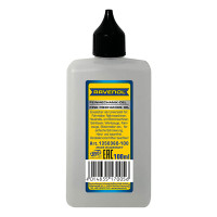 Tikuv mashinalari, qulf va asboblar uchun moy RAVENOL Feinmechanikoel